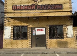 Помещение свободного назначения в аренду, 103.9 м2, Ставрополь, улица Бурмистрова, 118