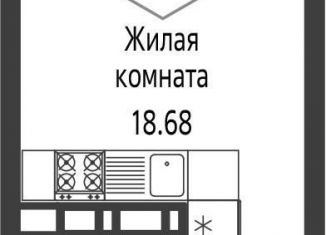 Продажа квартиры студии, 22.8 м2, Краснодар, микрорайон Черемушки, Обрывная улица