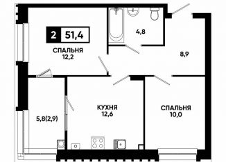 Продается 2-ком. квартира, 51.4 м2, Кисловодск