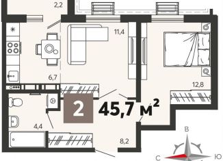 Продаю 2-комнатную квартиру, 45.7 м2, Пензенская область