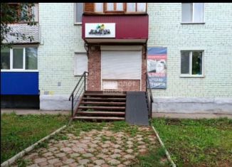 Продам помещение свободного назначения, 32 м2, Ишимбай, Советская улица, 64