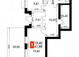 Продается 1-комнатная квартира, 61.9 м2, деревня Митькино, жилой комплекс Жаворонки Клаб, к4