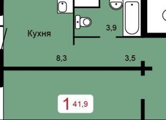 Продаю 1-ком. квартиру, 41.9 м2, Красноярск, Кировский район