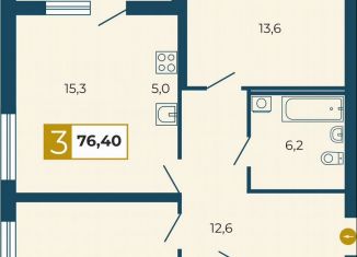 Продам трехкомнатную квартиру, 76.4 м2, Екатеринбург, Верх-Исетский район