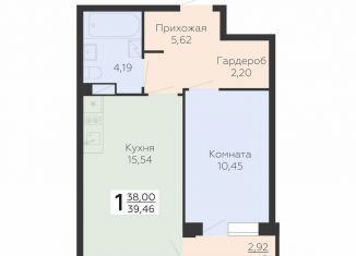 Продажа 1-ком. квартиры, 39.5 м2, Воронеж, Коминтерновский район, Электросигнальная улица, 9Ак2