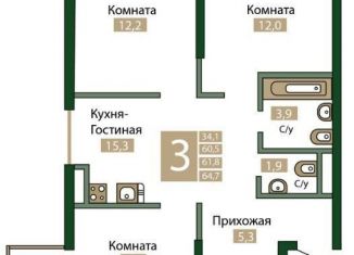 Продается 3-комнатная квартира, 65 м2, Симферополь, Киевская улица, 189Б, Железнодорожный район