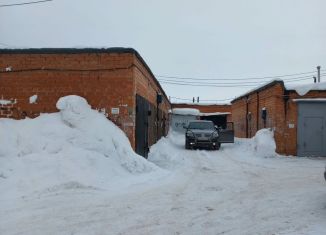 Гараж на продажу, 22 м2, Салават, Вокзальная улица, 75