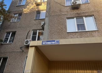 Продается трехкомнатная квартира, 65.2 м2, Волгодонск, улица Энтузиастов