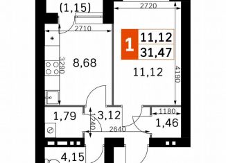 1-ком. квартира на продажу, 31.5 м2, деревня Митькино