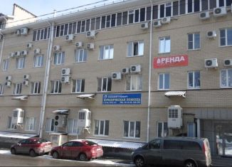 Сдаю в аренду офис, 29.9 м2, Ставрополь