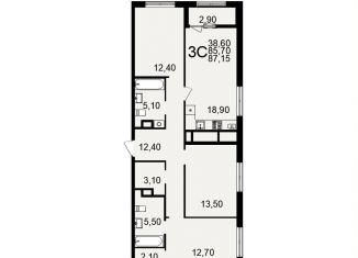 Продажа трехкомнатной квартиры, 87.2 м2, Рязанская область, Льговская улица, 10