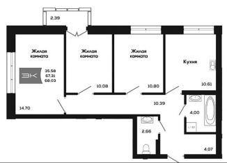 Продается 3-комнатная квартира, 68 м2, Новосибирск, метро Студенческая, улица Титова, 48