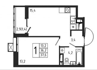 Продается 1-комнатная квартира, 37.6 м2, Химки