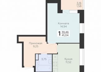 Продажа 1-ком. квартиры, 41 м2, Воронеж, Электросигнальная улица, 9Ак2