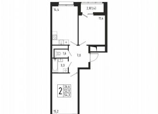 Продается 2-комнатная квартира, 54.3 м2, Химки