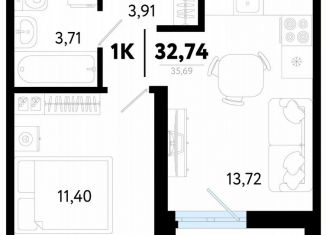 1-комнатная квартира на продажу, 32.7 м2, Тюмень, Калининский округ