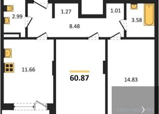 Продаю двухкомнатную квартиру, 60.9 м2, Воронеж, Коминтерновский район