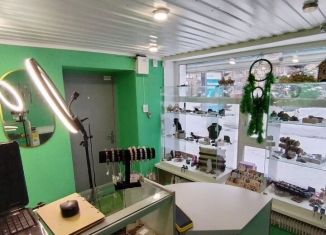 Помещение свободного назначения в аренду, 18 м2, Златоуст, 3-й микрорайон проспекта имени Ю.А. Гагарина, 2