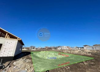 Участок на продажу, 3 сот., Трудовское сельское поселение