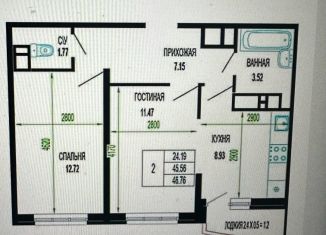 Продам 2-ком. квартиру, 46.8 м2, Краснодар, улица Петра Метальникова, 38, Прикубанский округ