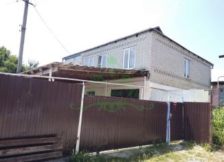 Продаю дом, 180 м2, Краснодарский край, улица Красина