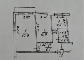 2-комнатная квартира на продажу, 43 м2, Уфа, Интернациональная улица, 105, Калининский район