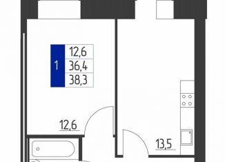 Продается 1-ком. квартира, 38.3 м2, Октябрьский, проспект Ленина, 84