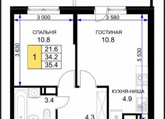 Продажа 1-комнатной квартиры, 34.2 м2, Краснодар, улица имени Героя Ростовского, Прикубанский округ