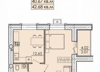 Продажа 1-комнатной квартиры, 44.7 м2, Тюмень, Центральный округ, улица Герцена