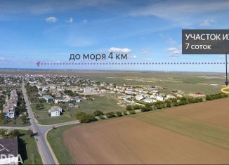 Участок на продажу, 7 сот., село Молочное, село Молочное, 2