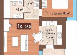 Продаю 1-комнатную квартиру, 46 м2, Светлогорск