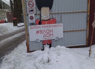 Участок на продажу, 4 сот., поселок Мещерино