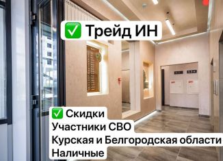 Продается 3-ком. квартира, 89.2 м2, Воронеж, улица Загоровского, 9/2, Центральный район