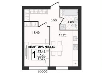 Продам однокомнатную квартиру, 37.8 м2, Владимирская область