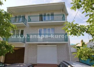 Помещение свободного назначения на продажу, 35 м2, Анапа, улица Маяковского, 105