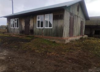 Продажа помещения свободного назначения, 83.8 м2, Татарстан, улица Калинина, 30