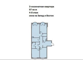 3-комнатная квартира на продажу, 97 м2, Москва, улица Академика Королёва, 21, метро Бутырская