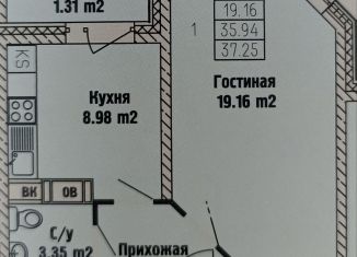 Продаю 1-комнатную квартиру, 37.5 м2, Раменское, Северное шоссе, 28