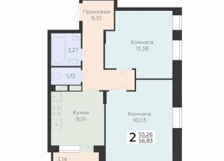 2-ком. квартира на продажу, 56.8 м2, Воронеж, Коминтерновский район, Электросигнальная улица, 9Ак2