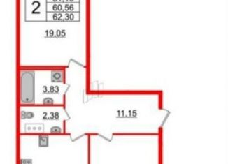 Продажа 2-комнатной квартиры, 62.3 м2, Санкт-Петербург, проспект Авиаконструкторов, 54, муниципальный округ Юнтолово