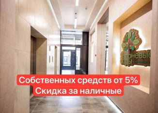 Продажа 1-комнатной квартиры, 38.5 м2, Воронеж, улица Шишкова, 140Б/6, Центральный район