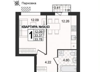 Продается 1-ком. квартира, 33.8 м2, Владимирская область