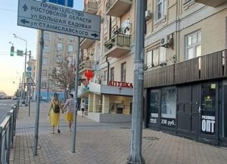 Продаю трехкомнатную квартиру, 85 м2, Ростов-на-Дону, Ворошиловский проспект, 10/120, Кировский район