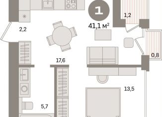 Продается 1-комнатная квартира, 41.1 м2, Санкт-Петербург