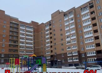 Продается 3-ком. квартира, 84.6 м2, Октябрьский, проспект Ленина, 84