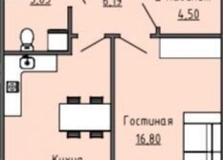 Продам 1-комнатную квартиру, 51.7 м2, Чечня, 2-й Гаражный переулок, 4