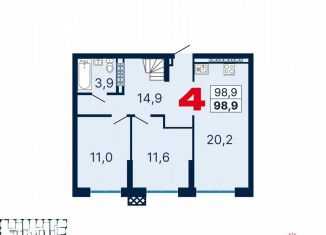 Продается 4-ком. квартира, 98.9 м2, Екатеринбург, метро Геологическая, улица Шаумяна, 11