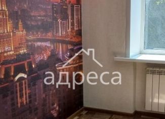 Продается двухкомнатная квартира, 41 м2, Самара, Клиническая улица, 14, метро Российская