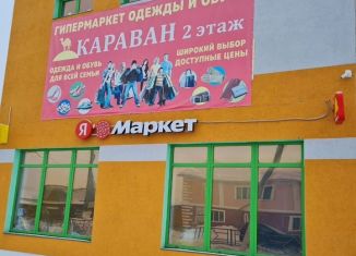 Сдается офис, 60 м2, Чапаевск, улица Щорса, 75