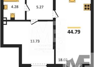 Однокомнатная квартира на продажу, 42.4 м2, Брянск, улица Нахимова, 1